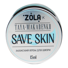 ZOLA x Taya Makarenko защитный крем Save Skin 15 мл.