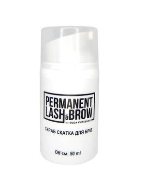 Скраб-скатка Permanent lash&brow 50 мл із дозатором
