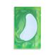 Патчі гідрогелеві (зелена упаковка) 1пара 1 шт