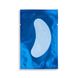 Патчі гідрогелеві (синя упаковка) 1 пара 1 шт