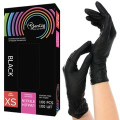 Перчатки нитриловые черные SanGig