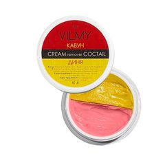 Кремовый "Remover-Coctail" VILMY с ароматом Арбуз-Дыня 20г