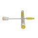 Eyelash brush in a tube (eyelash) 1 pc, yellow
