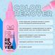OKO Ремувер для удаления краски Color Remover, 100 мл