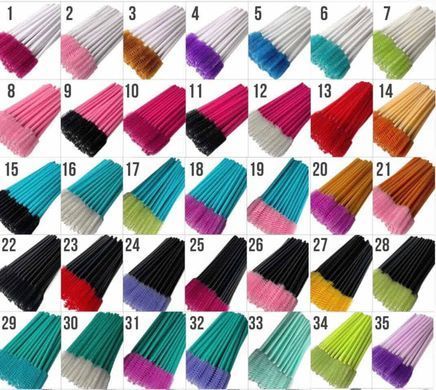 Nylon brush pack of 50 pcs. Color 35