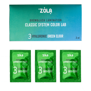 ZOLA Color Lab саше 03 Hyaluronic Green Elixir, 1шт