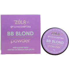 ZOLA Viktorina Vika Пудра освітлююча фіолетова для брів BB Powder 10 g.