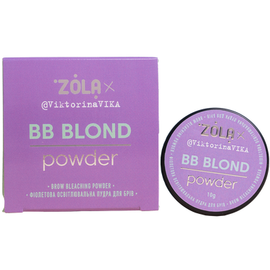 ZOLA Viktorina Vika Пудра осветляющая фиолетовая для бровей BB Powder 10 g.