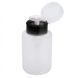 Pump with dispenser 150ml black
