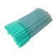Silicone brushes with glitter, pack of 50 pcs. Color 38