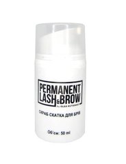 Скраб-скатка Permanent lash&brow 50 мл с дозатором