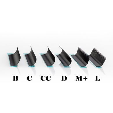 Eyelashes LEX Dark Chocolate individual lengths