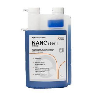Универсальное средство-концентрат для дезинфекции NANOsteril STALEKS PRO 1000 мл
