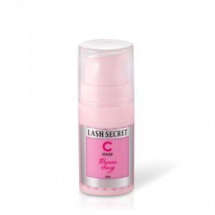 Состав для ламинирования ресниц C Strong(LASH SECRET) 5ml