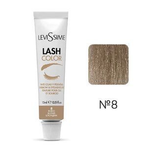 LeviSsime paint for eyebrows and eyelashes 15 ml, Blond №8