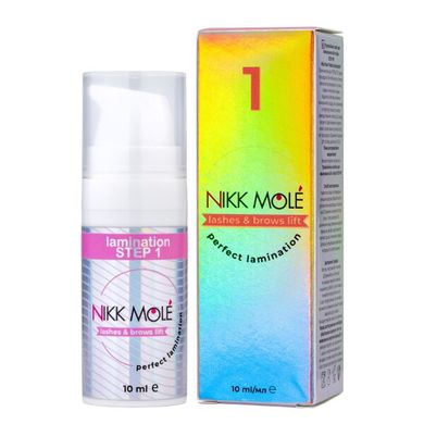 Nikk Mole STEP №1