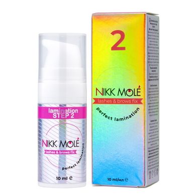 Nikk Mole STEP №2