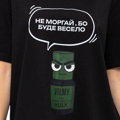 Футболка "Hulk"